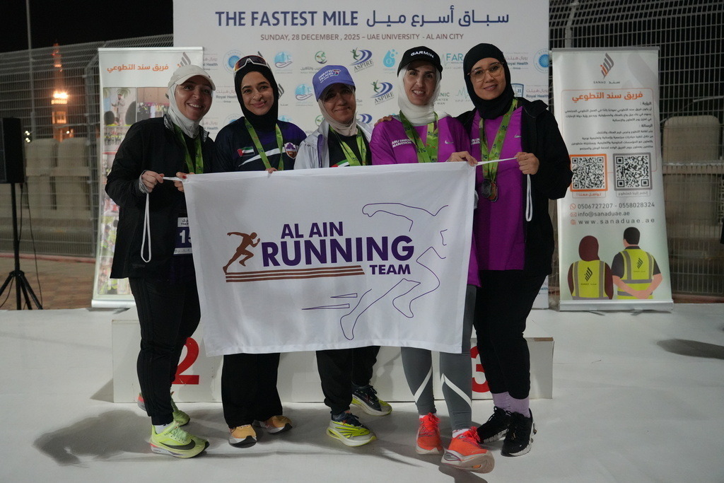 20251228_143823000_iOS 2 | aspiresports