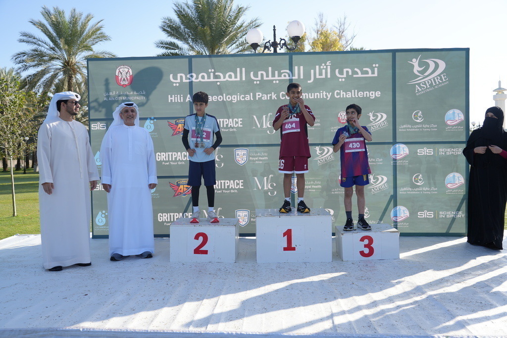 20260131_044606000_iOS 1 | aspiresports