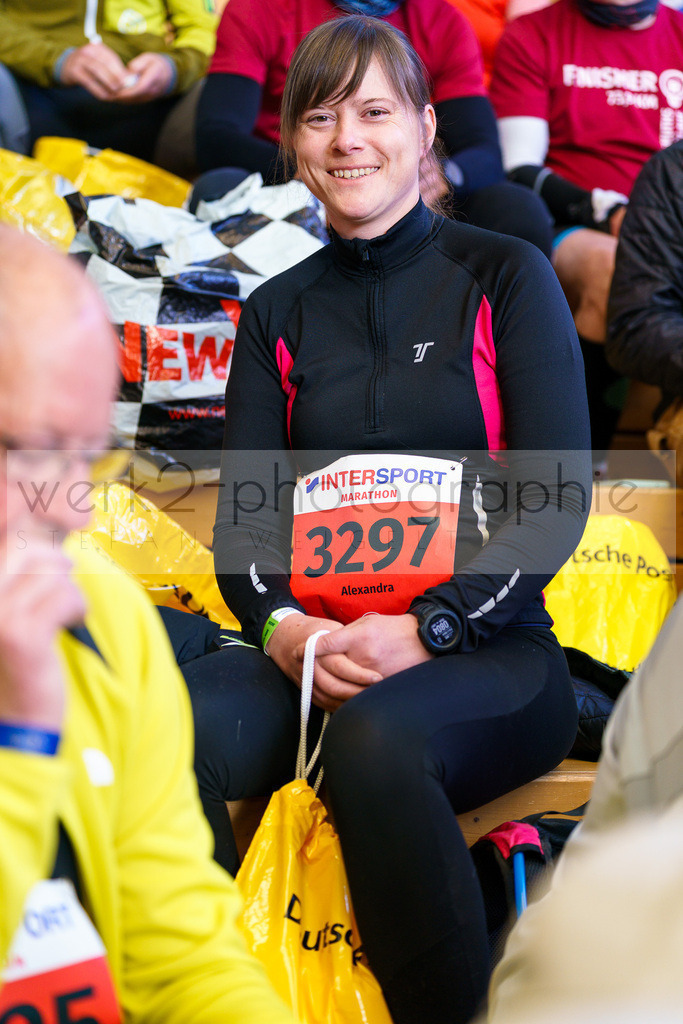 Rennsteiglauf Marathon 2025 | Marathon von Neuhaus/Rwg. nach Schmiedefeld/Rstg. am 17. Mai 2025