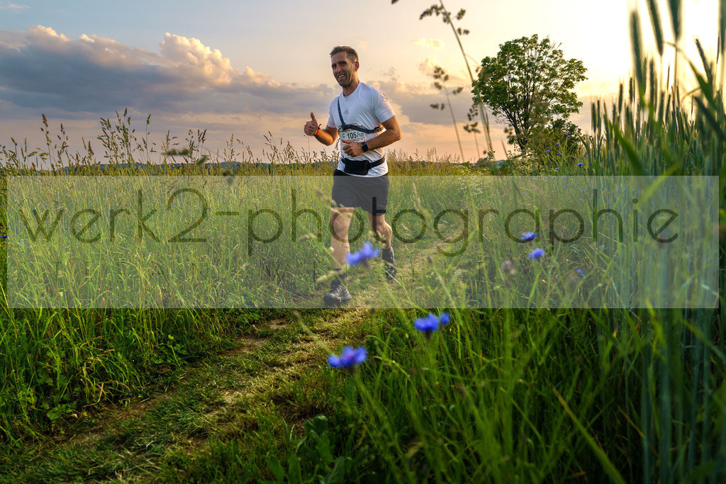 Rennsteig-Staffellauf 2023 | Rennsteig-Staffellauf - Hörschel bis Blankenstein - 17. Juni 2023