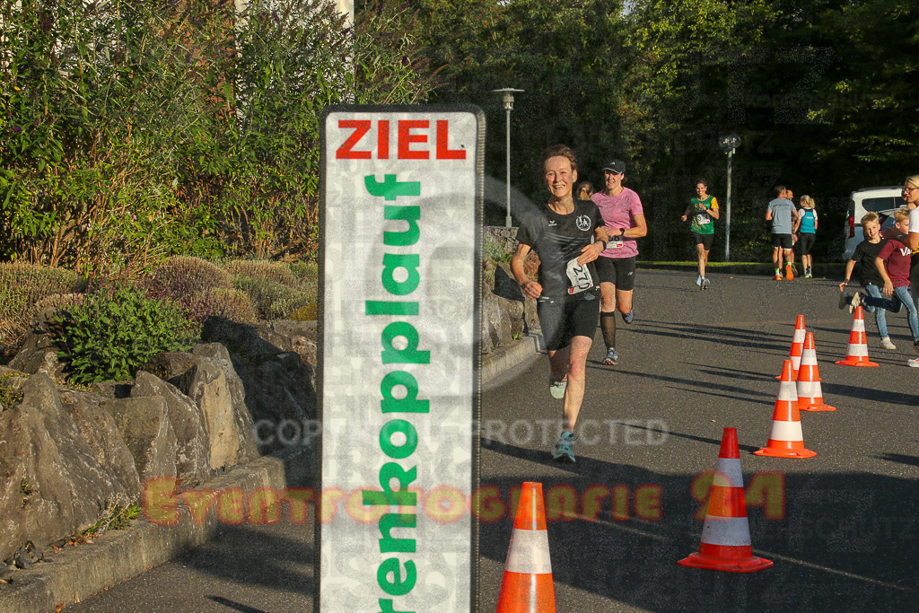 250801_1928_EX1_8055 | Sportfotografie im Rhein-Sieg Kreis, Köln, Bonn, NRW, Rheinland Pfalz, Hessen, etc. Unser Tätigkeitsfeld umfasst den Laufsport vom Volkslauf über den Marathon, Duathlon, Triathon bis zum Ultralauf wie Kölnpfad Ultra oder Schindertrail.
