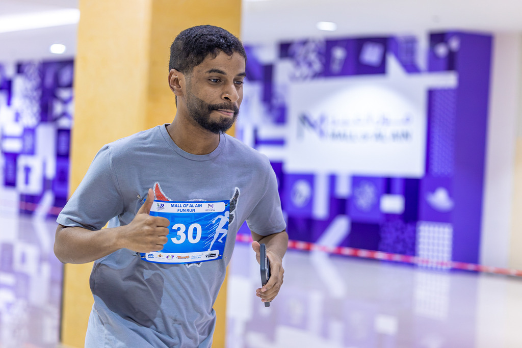 MALL-8952 | aspiresports