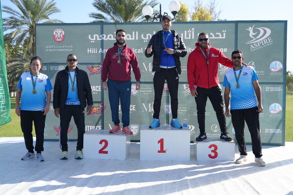 20260131_052646000_iOS 1 | aspiresports