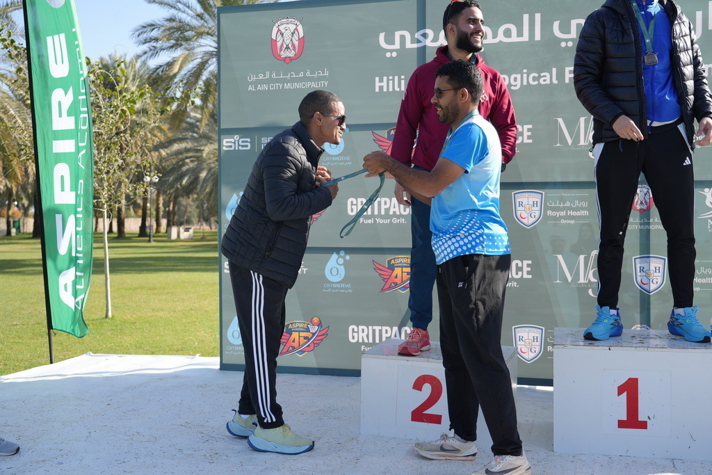 20260131_052629000_iOS 3 | aspiresports