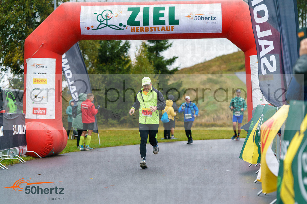 50Hertz-Zielbilder Herbstlauf | Rennsteig-Herbstlauf am 5. Oktober 2025 - Neuhaus/Rwg. nach Masserberg