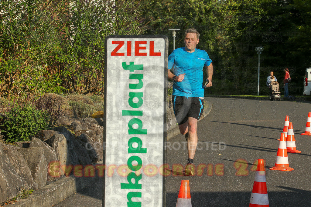 250801_1914_EX1_7385 | Sportfotografie im Rhein-Sieg Kreis, Köln, Bonn, NRW, Rheinland Pfalz, Hessen, etc. Unser Tätigkeitsfeld umfasst den Laufsport vom Volkslauf über den Marathon, Duathlon, Triathon bis zum Ultralauf wie Kölnpfad Ultra oder Schindertrail.