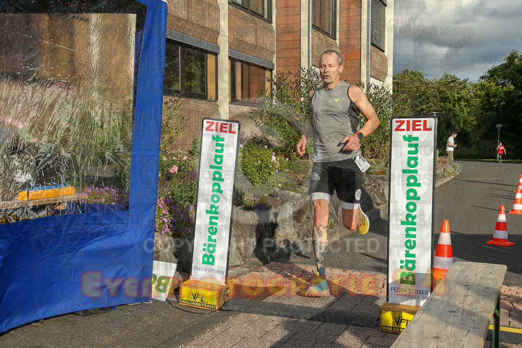 250801_1906_EX1_7091 | Sportfotografie im Rhein-Sieg Kreis, Köln, Bonn, NRW, Rheinland Pfalz, Hessen, etc. Unser Tätigkeitsfeld umfasst den Laufsport vom Volkslauf über den Marathon, Duathlon, Triathon bis zum Ultralauf wie Kölnpfad Ultra oder Schindertrail.