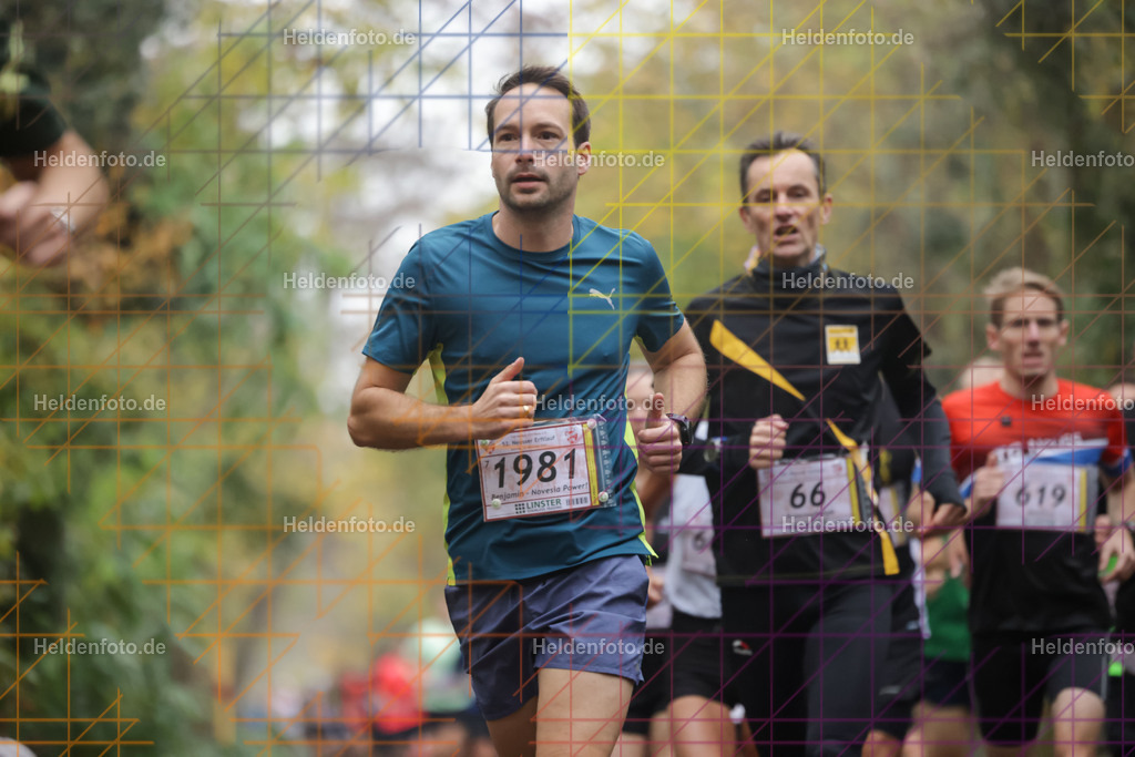 Neusser Erftlauf 2025  | Neusser Erftlauf 2025 Foto: Heldenfoto.de