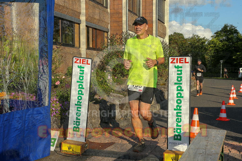 250801_1929_EX1_8077 | Sportfotografie im Rhein-Sieg Kreis, Köln, Bonn, NRW, Rheinland Pfalz, Hessen, etc. Unser Tätigkeitsfeld umfasst den Laufsport vom Volkslauf über den Marathon, Duathlon, Triathon bis zum Ultralauf wie Kölnpfad Ultra oder Schindertrail.