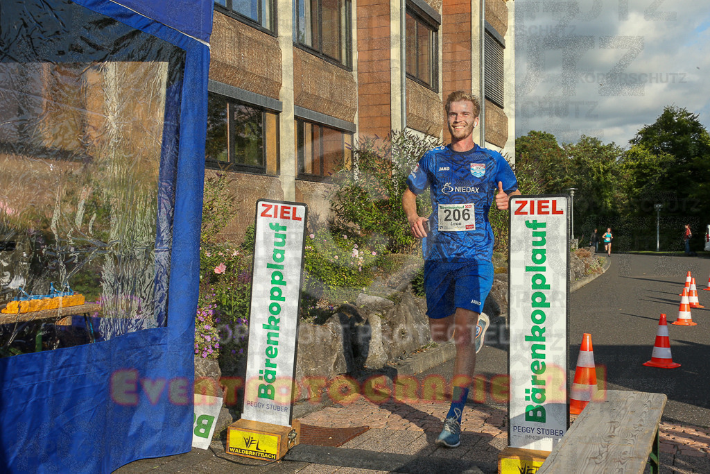 250801_1914_EX1_7401 | Sportfotografie im Rhein-Sieg Kreis, Köln, Bonn, NRW, Rheinland Pfalz, Hessen, etc. Unser Tätigkeitsfeld umfasst den Laufsport vom Volkslauf über den Marathon, Duathlon, Triathon bis zum Ultralauf wie Kölnpfad Ultra oder Schindertrail.