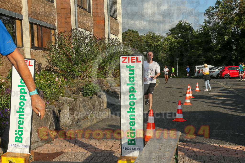 250801_1917_EX1_7503 | Sportfotografie im Rhein-Sieg Kreis, Köln, Bonn, NRW, Rheinland Pfalz, Hessen, etc. Unser Tätigkeitsfeld umfasst den Laufsport vom Volkslauf über den Marathon, Duathlon, Triathon bis zum Ultralauf wie Kölnpfad Ultra oder Schindertrail.