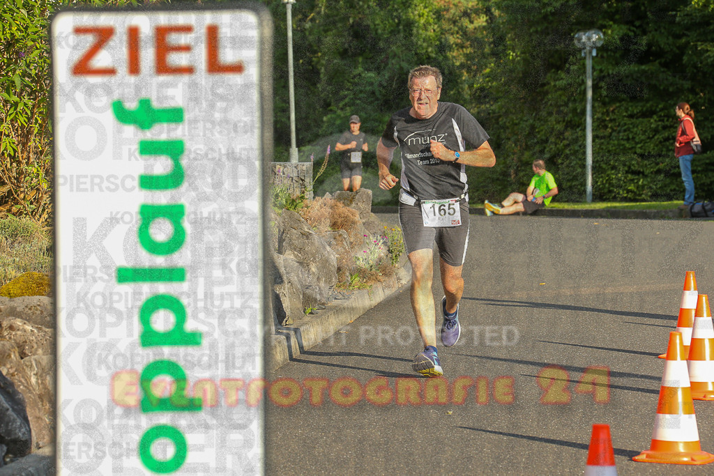 250801_1918_EX1_7549 | Sportfotografie im Rhein-Sieg Kreis, Köln, Bonn, NRW, Rheinland Pfalz, Hessen, etc. Unser Tätigkeitsfeld umfasst den Laufsport vom Volkslauf über den Marathon, Duathlon, Triathon bis zum Ultralauf wie Kölnpfad Ultra oder Schindertrail.