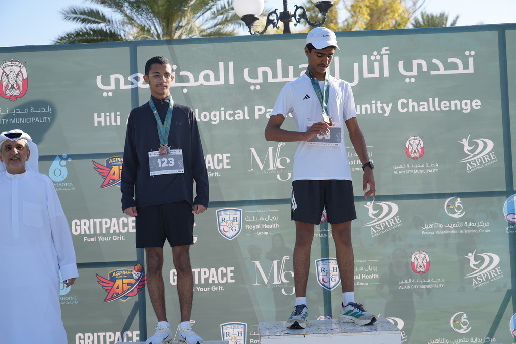 20260131_050439000_iOS | aspiresports