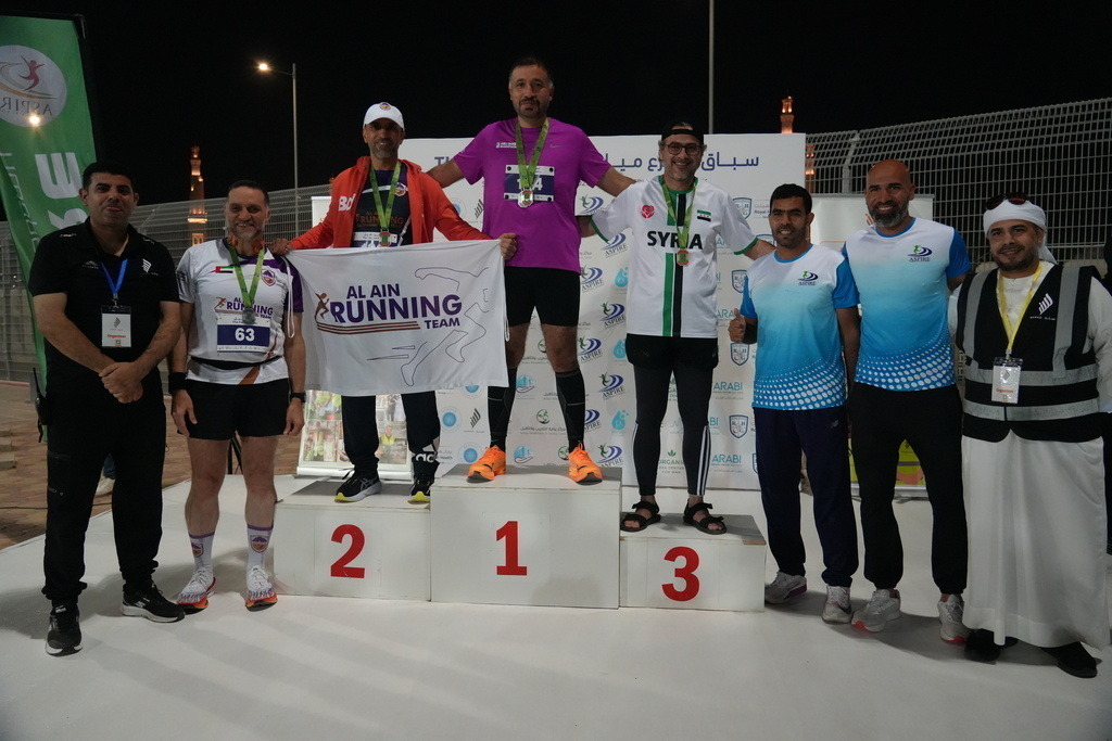 20251228_143601000_iOS | aspiresports