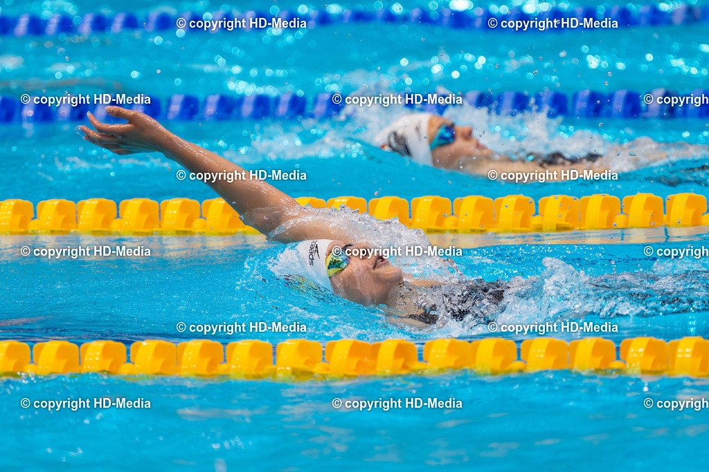 Deutsche Jahrgangsmeisterschaft Schwimmen 2026 | Deutsche Jahrgangsmeisterschaft Schwimmen 2026