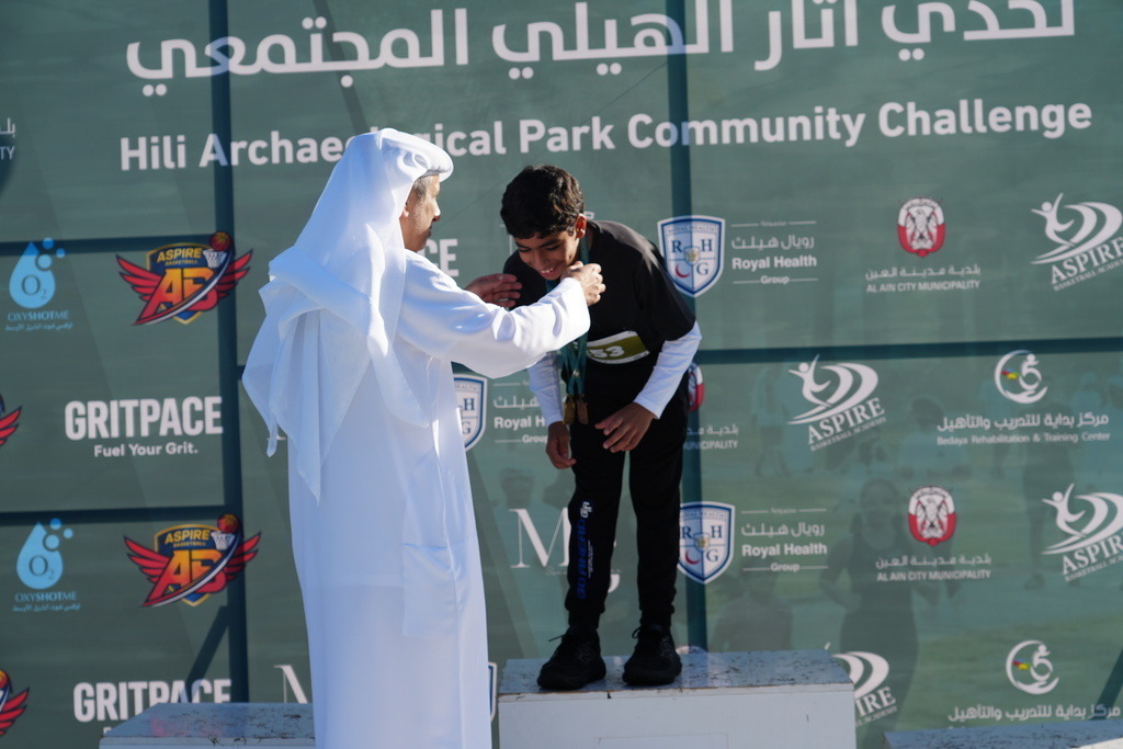 20260131_050824000_iOS | aspiresports