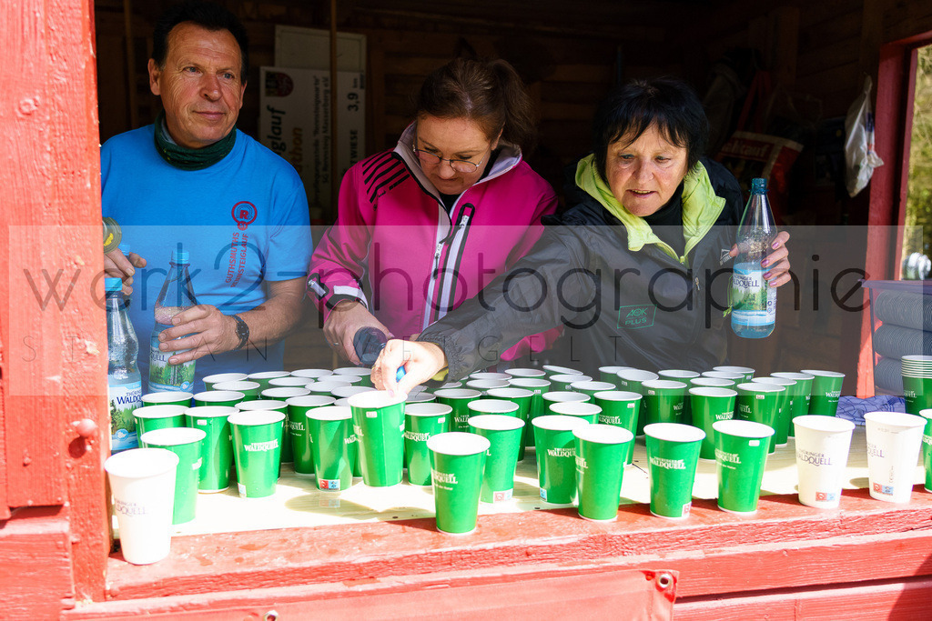 Rennsteiglauf Marathon 2024 | 25. Mai 2024 - 42,2 km von Neuhaus nach Schmiedefeld
