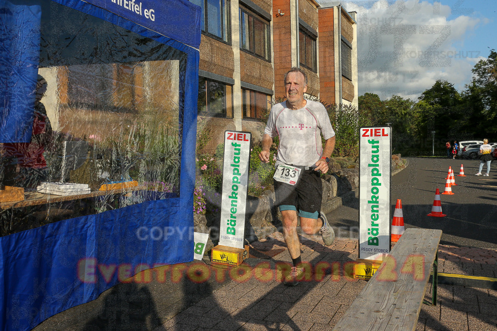 250801_1916_EX1_7438 | Sportfotografie im Rhein-Sieg Kreis, Köln, Bonn, NRW, Rheinland Pfalz, Hessen, etc. Unser Tätigkeitsfeld umfasst den Laufsport vom Volkslauf über den Marathon, Duathlon, Triathon bis zum Ultralauf wie Kölnpfad Ultra oder Schindertrail.