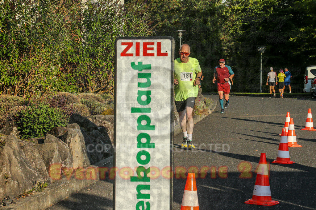 250801_1927_EX1_7965 | Sportfotografie im Rhein-Sieg Kreis, Köln, Bonn, NRW, Rheinland Pfalz, Hessen, etc. Unser Tätigkeitsfeld umfasst den Laufsport vom Volkslauf über den Marathon, Duathlon, Triathon bis zum Ultralauf wie Kölnpfad Ultra oder Schindertrail.