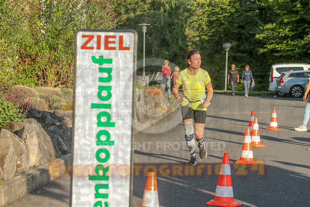 250801_1936_EX1_8273 | Sportfotografie im Rhein-Sieg Kreis, Köln, Bonn, NRW, Rheinland Pfalz, Hessen, etc. Unser Tätigkeitsfeld umfasst den Laufsport vom Volkslauf über den Marathon, Duathlon, Triathon bis zum Ultralauf wie Kölnpfad Ultra oder Schindertrail.