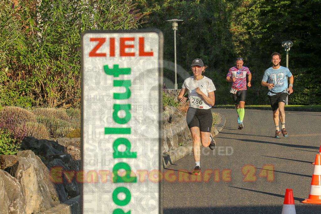 250801_1934_EX1_8225 | Sportfotografie im Rhein-Sieg Kreis, Köln, Bonn, NRW, Rheinland Pfalz, Hessen, etc. Unser Tätigkeitsfeld umfasst den Laufsport vom Volkslauf über den Marathon, Duathlon, Triathon bis zum Ultralauf wie Kölnpfad Ultra oder Schindertrail.