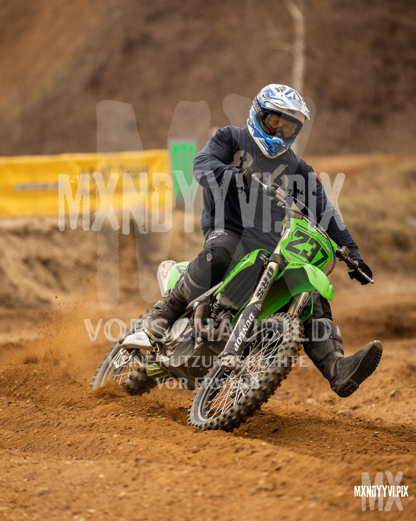 866A1173 | mxndyyvipix