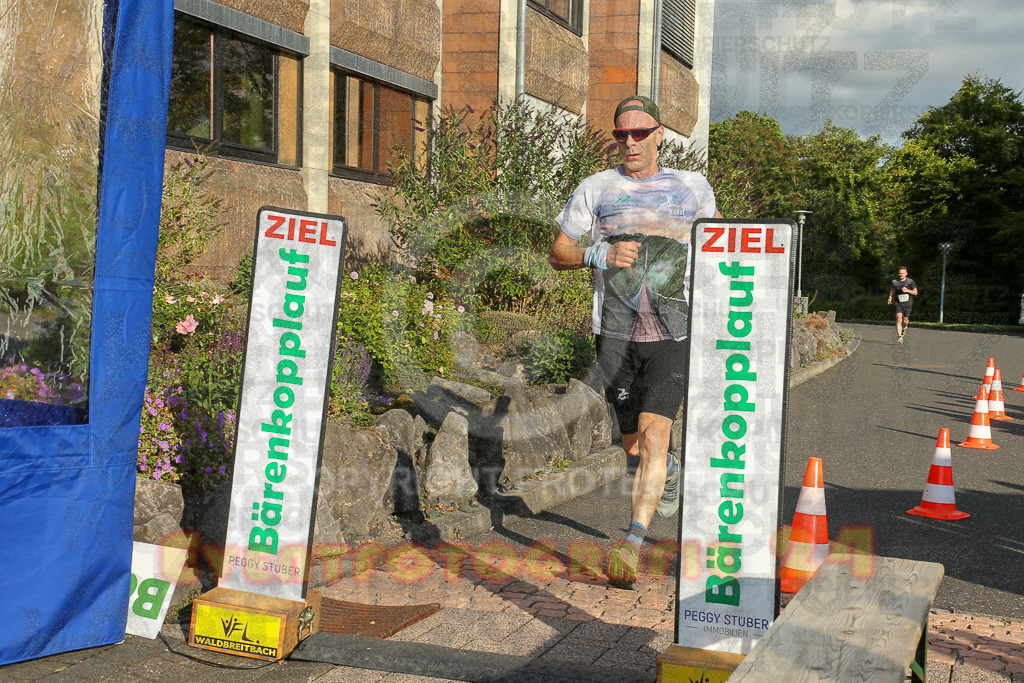 250801_1908_EX1_7128 | Sportfotografie im Rhein-Sieg Kreis, Köln, Bonn, NRW, Rheinland Pfalz, Hessen, etc. Unser Tätigkeitsfeld umfasst den Laufsport vom Volkslauf über den Marathon, Duathlon, Triathon bis zum Ultralauf wie Kölnpfad Ultra oder Schindertrail.