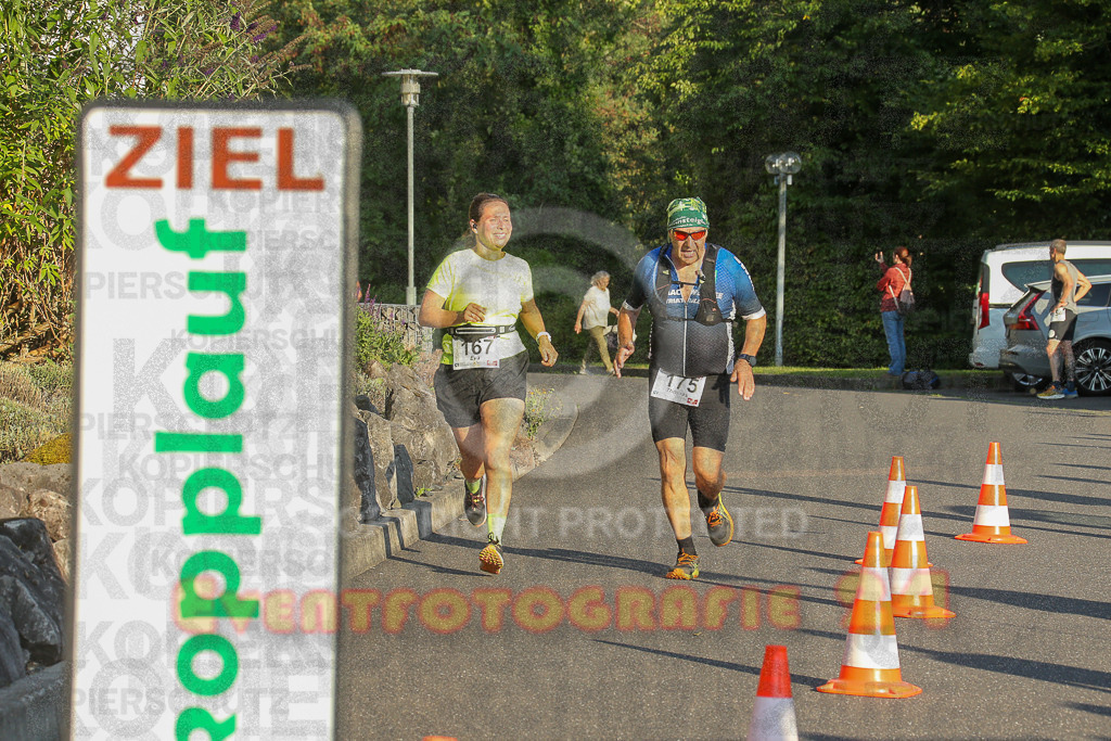 250801_1924_EX1_7861 | Sportfotografie im Rhein-Sieg Kreis, Köln, Bonn, NRW, Rheinland Pfalz, Hessen, etc. Unser Tätigkeitsfeld umfasst den Laufsport vom Volkslauf über den Marathon, Duathlon, Triathon bis zum Ultralauf wie Kölnpfad Ultra oder Schindertrail.
