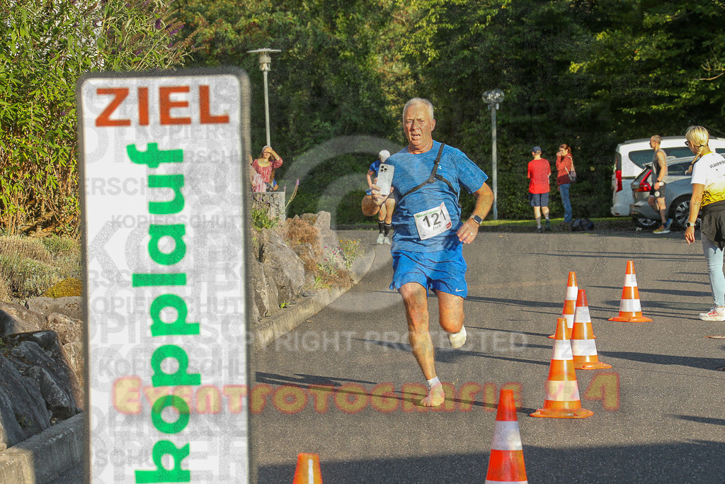 250801_1923_EX1_7820 | Sportfotografie im Rhein-Sieg Kreis, Köln, Bonn, NRW, Rheinland Pfalz, Hessen, etc. Unser Tätigkeitsfeld umfasst den Laufsport vom Volkslauf über den Marathon, Duathlon, Triathon bis zum Ultralauf wie Kölnpfad Ultra oder Schindertrail.