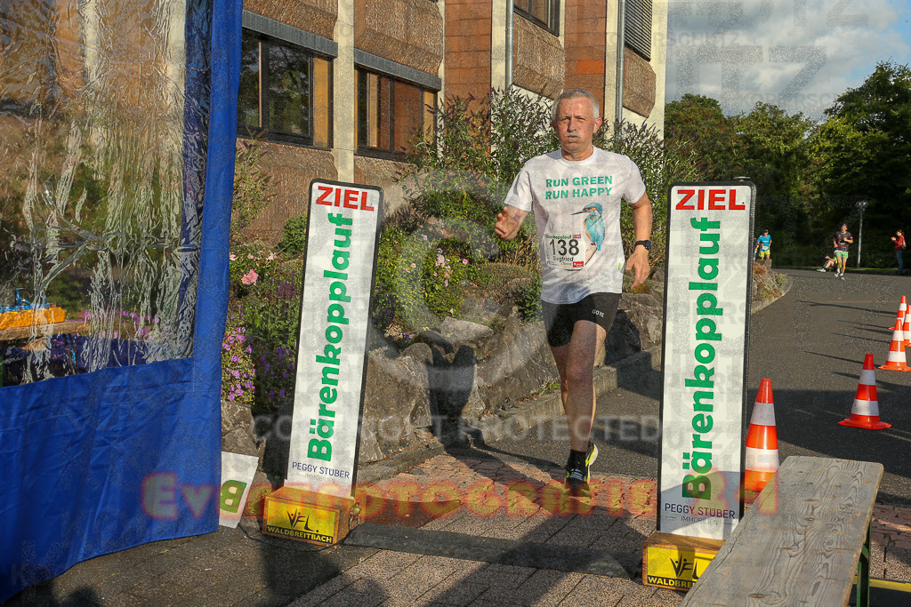 250801_1919_EX1_7611 | Sportfotografie im Rhein-Sieg Kreis, Köln, Bonn, NRW, Rheinland Pfalz, Hessen, etc. Unser Tätigkeitsfeld umfasst den Laufsport vom Volkslauf über den Marathon, Duathlon, Triathon bis zum Ultralauf wie Kölnpfad Ultra oder Schindertrail.