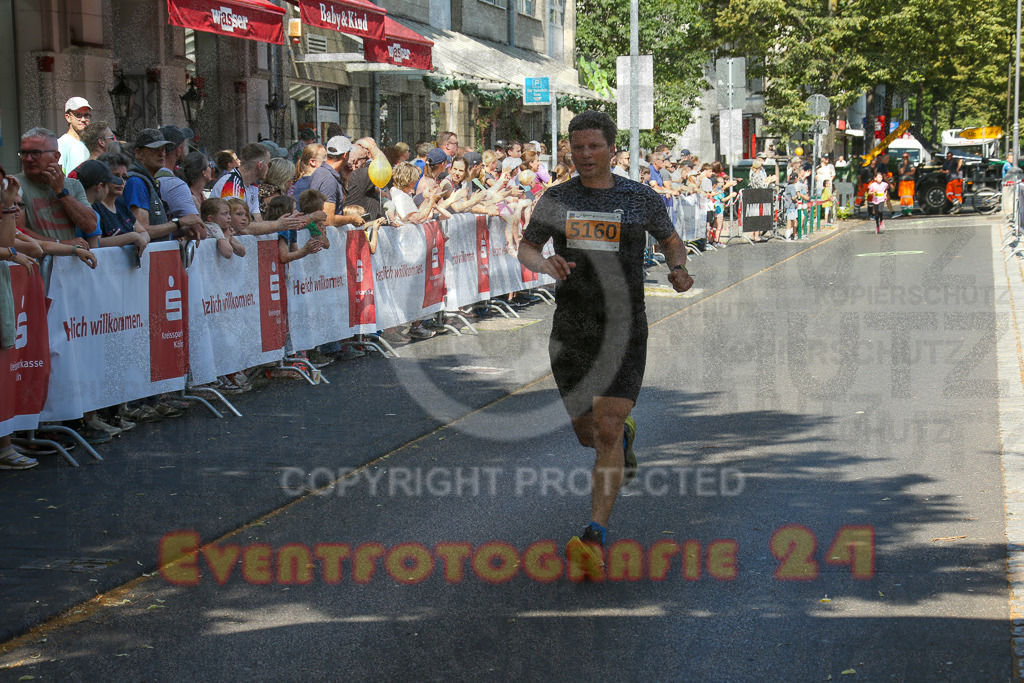 250621_1041_EX1_2100 | Sportfotografie im Rhein-Sieg Kreis, Köln, Bonn, NRW, Rheinland Pfalz, Hessen, etc. Unser Tätigkeitsfeld umfasst den Laufsport vom Volkslauf über den Marathon, Duathlon, Triathon bis zum Ultralauf wie Kölnpfad Ultra oder Schindertrail.