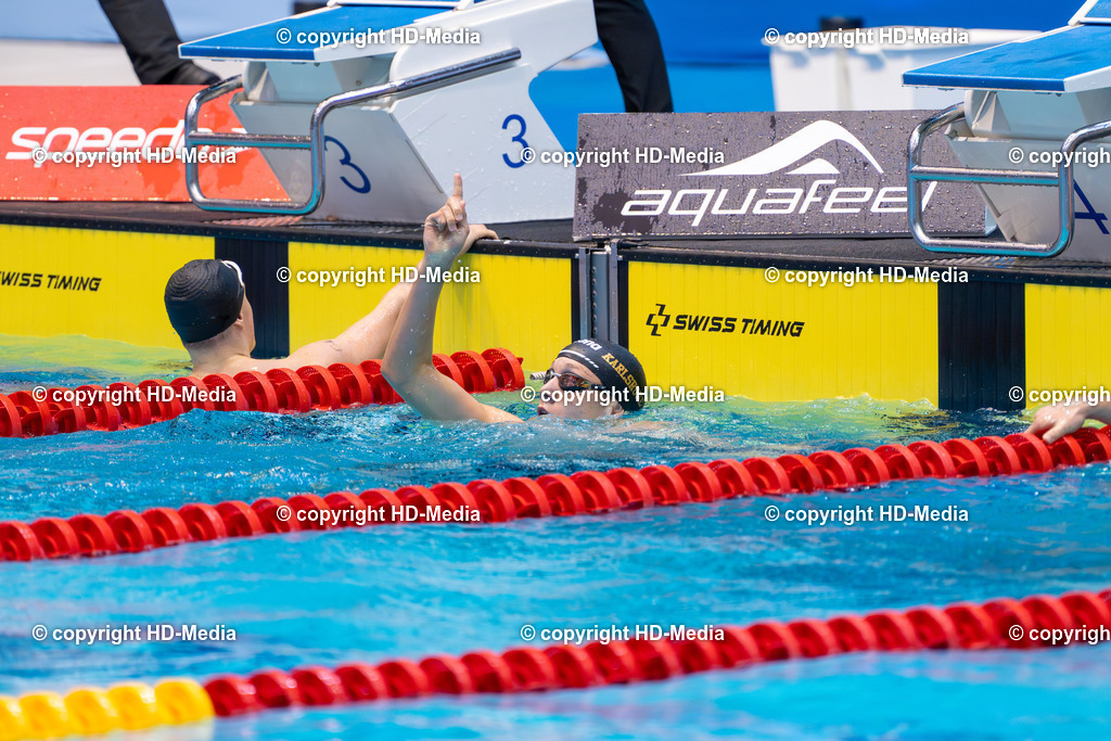 Deutsche Jahrgangsmeisterschaft Schwimmen 2026 | Deutsche Jahrgangsmeisterschaft Schwimmen 2026