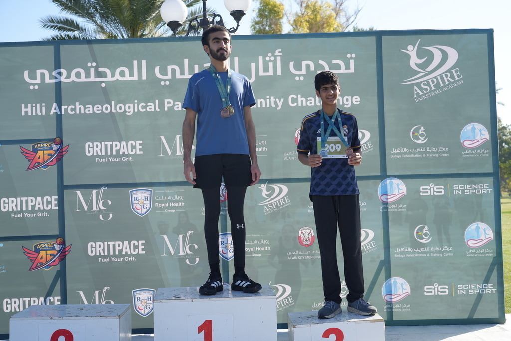 20260131_045711000_iOS | aspiresports