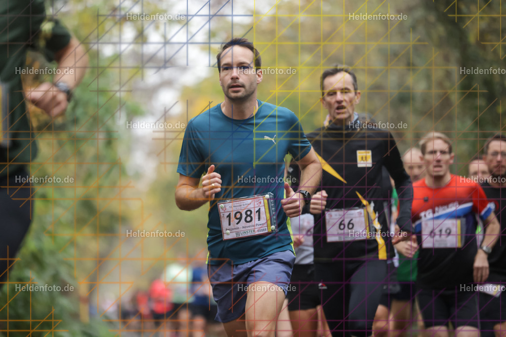 Neusser Erftlauf 2025  | Neusser Erftlauf 2025 Foto: Heldenfoto.de