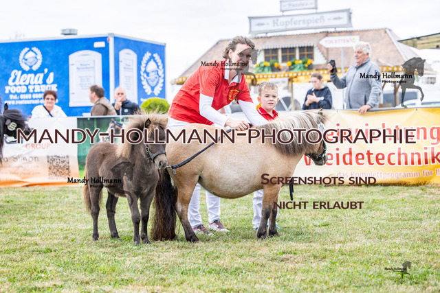 LTN 1 (219 von 918) | mandyhollmannphotographie