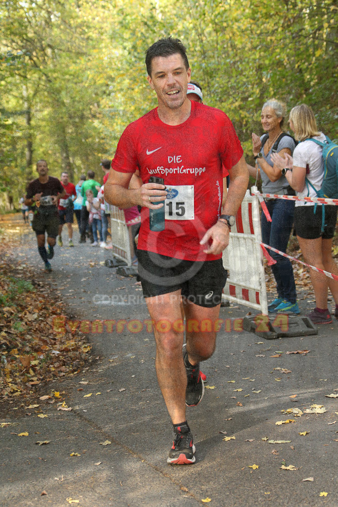 221030_1257_EX1_7103 | Sportfotografie im Rhein-Sieg Kreis, Köln, Bonn, NRW, Rheinland Pfalz, Hessen, etc. Unser Tätigkeitsfeld umfasst den Laufsport vom Volkslauf über den Marathon, Duathlon, Triathon bis zum Ultralauf wie Kölnpfad Ultra oder Schindertrail.