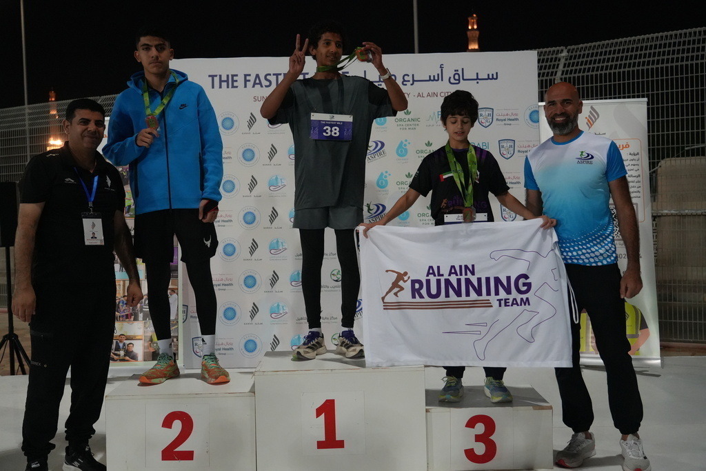 20251228_142221000_iOS | aspiresports