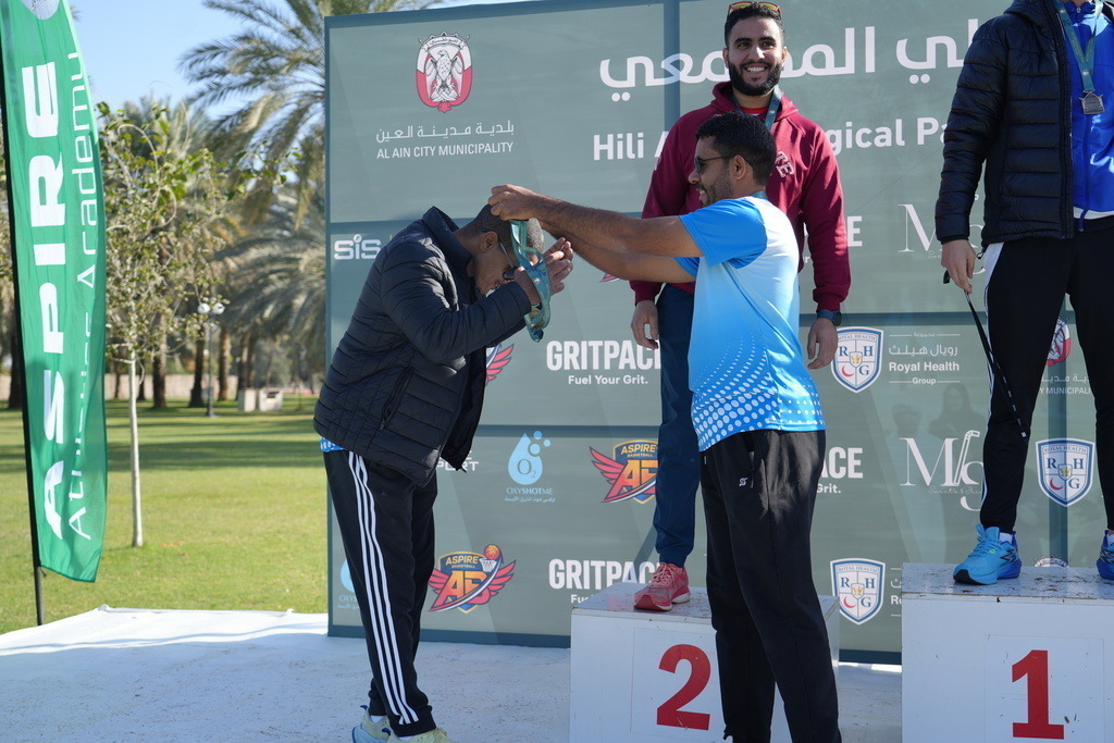 20260131_052629000_iOS 1 | aspiresports