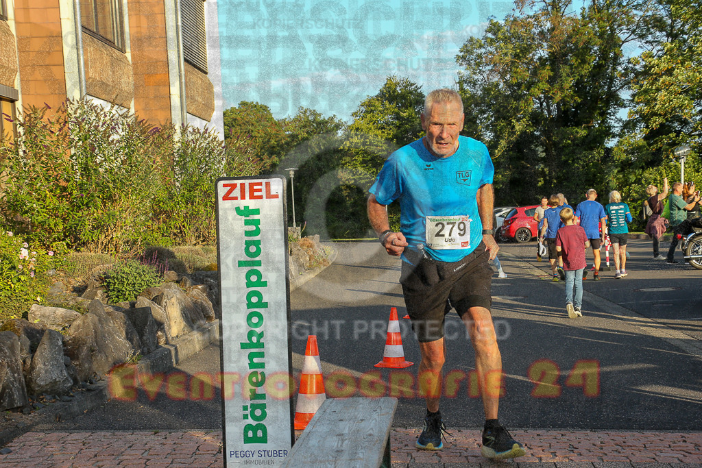 250801_1950_EX1_8464 | Sportfotografie im Rhein-Sieg Kreis, Köln, Bonn, NRW, Rheinland Pfalz, Hessen, etc. Unser Tätigkeitsfeld umfasst den Laufsport vom Volkslauf über den Marathon, Duathlon, Triathon bis zum Ultralauf wie Kölnpfad Ultra oder Schindertrail.