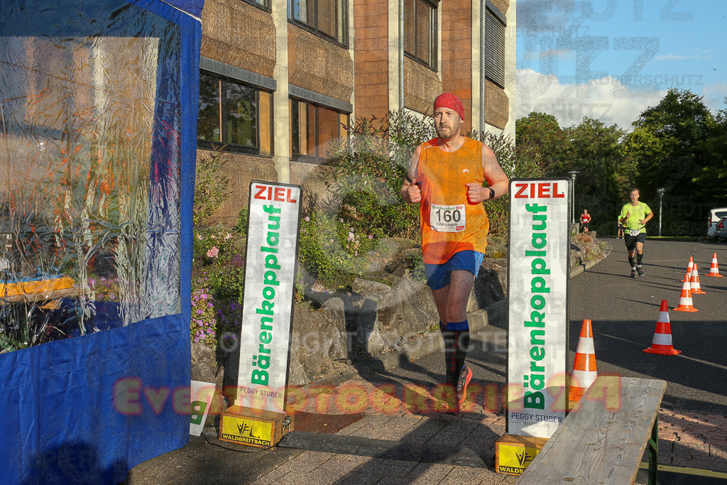 250801_1925_EX1_7900 | Sportfotografie im Rhein-Sieg Kreis, Köln, Bonn, NRW, Rheinland Pfalz, Hessen, etc. Unser Tätigkeitsfeld umfasst den Laufsport vom Volkslauf über den Marathon, Duathlon, Triathon bis zum Ultralauf wie Kölnpfad Ultra oder Schindertrail.