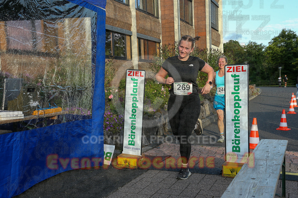 250801_1942_EX1_8399 | Sportfotografie im Rhein-Sieg Kreis, Köln, Bonn, NRW, Rheinland Pfalz, Hessen, etc. Unser Tätigkeitsfeld umfasst den Laufsport vom Volkslauf über den Marathon, Duathlon, Triathon bis zum Ultralauf wie Kölnpfad Ultra oder Schindertrail.