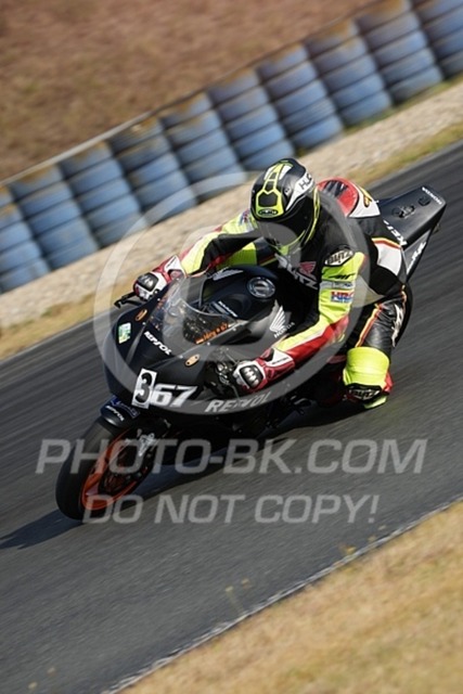 2024_09_08_PBK_42615 | Sportfotografie; SlowMotion; Video; Rennstrecke; Hafeneger; Speer; Racing; RSE; BMW; CBO; Trackday; Motorsportarena; Hockenheimring; Brno; Most; Barcelona; Valencia