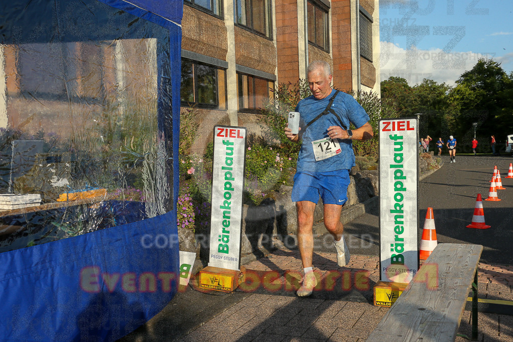 250801_1923_EX1_7825 | Sportfotografie im Rhein-Sieg Kreis, Köln, Bonn, NRW, Rheinland Pfalz, Hessen, etc. Unser Tätigkeitsfeld umfasst den Laufsport vom Volkslauf über den Marathon, Duathlon, Triathon bis zum Ultralauf wie Kölnpfad Ultra oder Schindertrail.