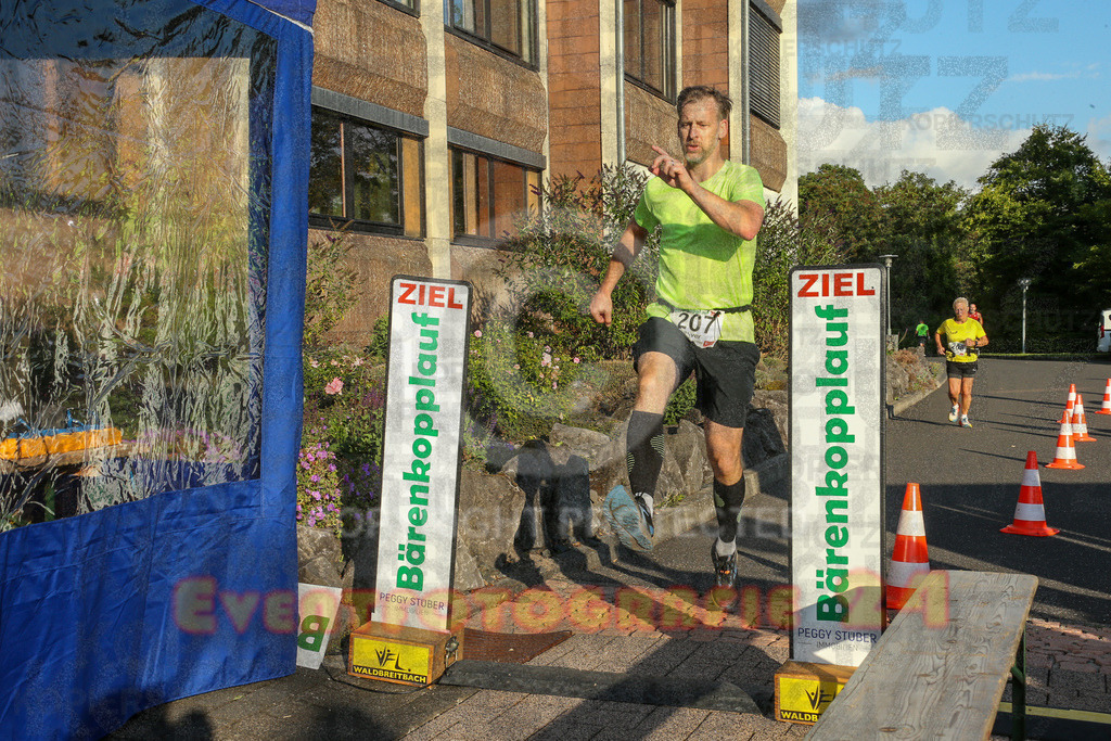 250801_1925_EX1_7906 | Sportfotografie im Rhein-Sieg Kreis, Köln, Bonn, NRW, Rheinland Pfalz, Hessen, etc. Unser Tätigkeitsfeld umfasst den Laufsport vom Volkslauf über den Marathon, Duathlon, Triathon bis zum Ultralauf wie Kölnpfad Ultra oder Schindertrail.