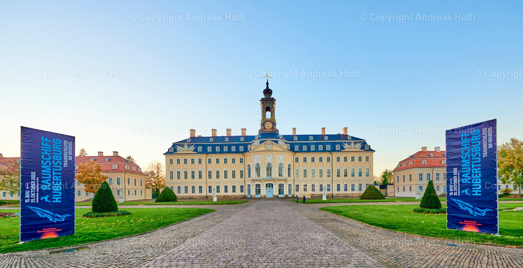 Im Hof von Schloss Hubertusburg 04 | Bedeutsame Landschaften Deutschlands - Realisiert mit Pictrs.com
