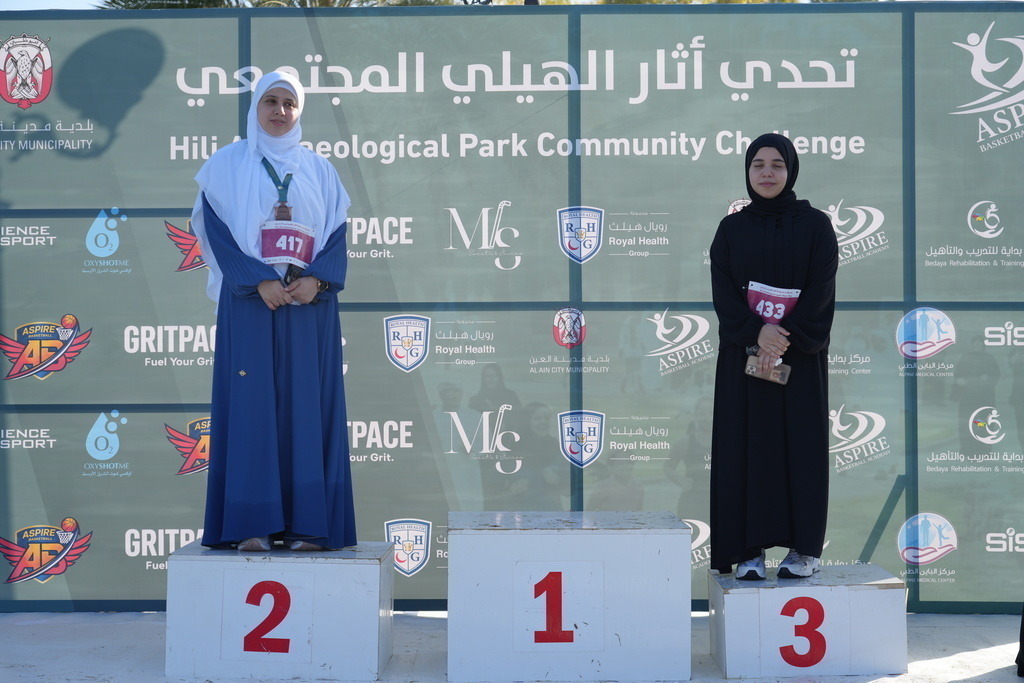 20260131_044147000_iOS | aspiresports