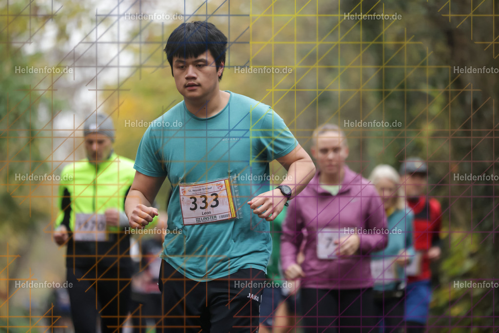 Neusser Erftlauf 2025  | Neusser Erftlauf 2025 Foto: Heldenfoto.de