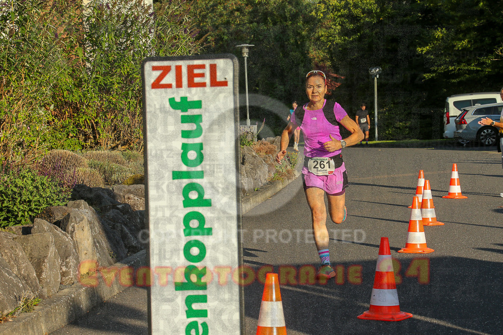 250801_1932_EX1_8147 | Sportfotografie im Rhein-Sieg Kreis, Köln, Bonn, NRW, Rheinland Pfalz, Hessen, etc. Unser Tätigkeitsfeld umfasst den Laufsport vom Volkslauf über den Marathon, Duathlon, Triathon bis zum Ultralauf wie Kölnpfad Ultra oder Schindertrail.