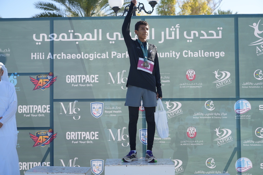 20260131_051118000_iOS | aspiresports