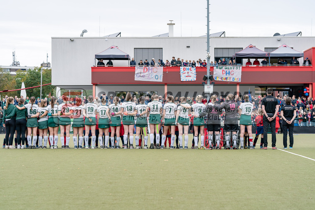 HK_20231022_903155 | Finale Deutsche Meisterschaft Feld WU16 Uhlenhorst Mülheim - Düsseldorfer HC am 22.10.2023 DHC, Düsseldorf ,